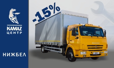 ПЕРВЫЙ ВИЗИТ СО СКИДКОЙ -15% НА ВСЁ