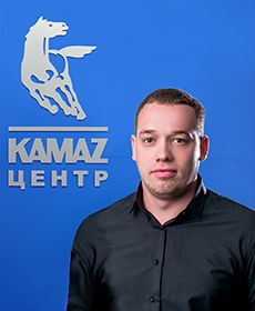 менеджер отдела запасных частей КАМАЗ