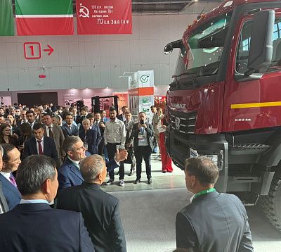 «КАМАЗ» принимает участие в выставке «Kazan Oil, Gas&Chemistry»