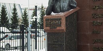 На «КАМАЗе» почтили память первого генерального директора Льва Васильева