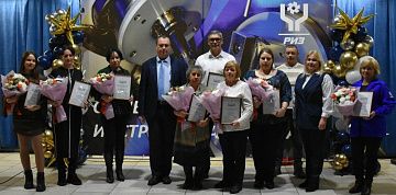 Работники РИЗа отметили профессиональный праздник