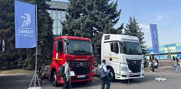 «КАМАЗ» на выставке «TransLogistica Kazakhstan 2025»