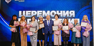 ООО «КАМАЗжилбыт» исполнилось 30 лет