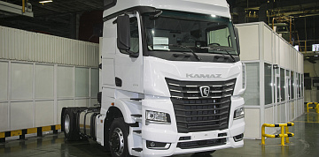 Изготовлена серийная партия инновационных грузовиков КАМАЗ-54901 поколения К5+ для российского рынка и экспорта