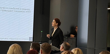 На «КАМАЗе» прошла сессия по повышению эффективности труда