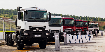 В Казани прошёл тест-драйв автомобилей КАМАЗ поколения К5