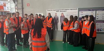 Предприятие Группы ОАТ организовало экскурсию для школьников