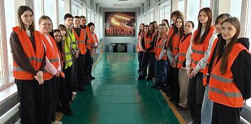 В рамках проекта «Профессионалитет» предприятие Группы ОАТ посетили студенты 