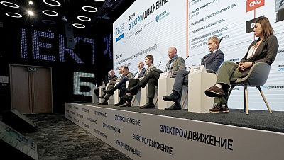 Камазовцы приняли участие в форуме «ЭлектроДвижение»