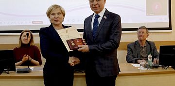 Профсоюзный лидер «КАМАЗа» отмечен наградой ФПРТ