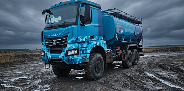 Создан новый полноприводный автотопливозаправщик на базе шасси КАМАЗ-65959