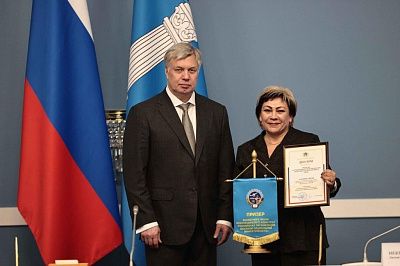 Предприятие Группы ОАТ стало призёром регионального этапа Всероссийского конкурса