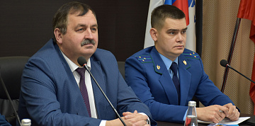 Состоялся четвёртый онлайн-вебинар по противодействию коррупции