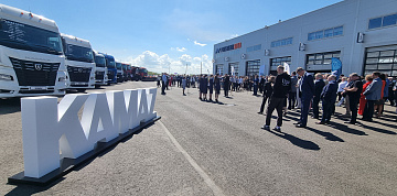 В Санкт-Петербурге открыт новый дилерский центр «КАМАЗ»
