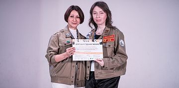 «КАМАЗ» получил благодарность за вклад в организацию и проведение Всероссийского конкурса профмастерства «Труд Крут»