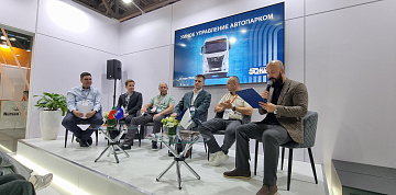 CTT EXPO/COMvex-2026: на стенде «КАМАЗа» участники логистического рынка обсудили умные автопарки