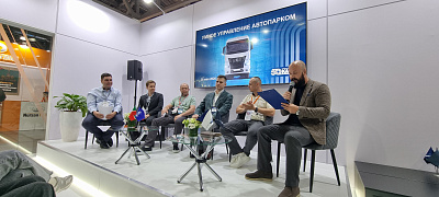 CTT EXPO/COMvex-2026: на стенде «КАМАЗа» участники логистического рынка обсудили умные автопарки