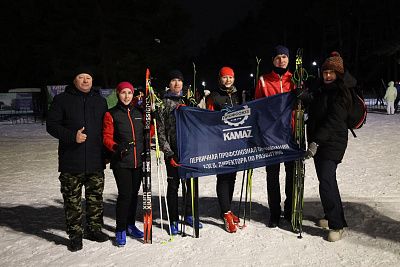 Состоялась командная эстафета по лыжным гонкам ПАО «КАМАЗ»