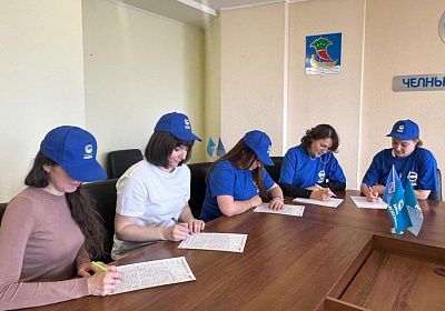 Камазовцы поучаствовали в акции «Тотальный диктант»