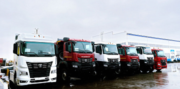 «КАМАЗ» провёл День клиента в Набережных Челнах