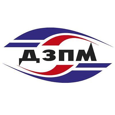 На предприятии Группы ОАТ прошёл аудит на соответствие стандарту IATF 16949:2016