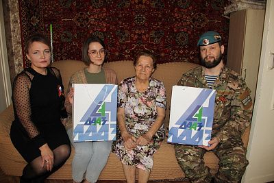 На предприятиях Группы ОАТ отмечают День Победы