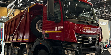 «КАМАЗ» на выставке «ИННОПРОМ. Беларусь»