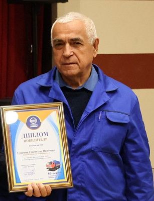 На «КАМАЗе» прошёл конкурс среди наставников