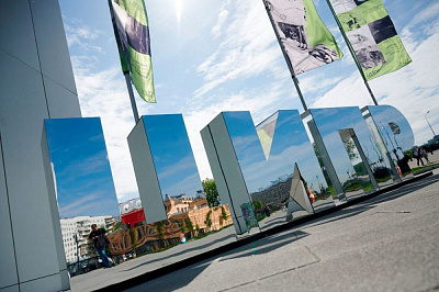 Михаилу Мишустину презентовали Kamotive