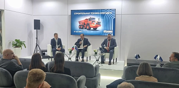 На стенде «КАМАЗа» в рамках CTT EXPO/COMvex-2026 обсудили технику будущего