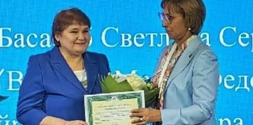 Национальная премия «Человек труда»: камазовцы получили признание на республиканском уровне