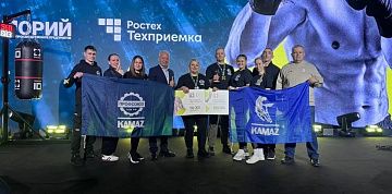 Камазовцы Пахомовы вновь одержали победу в чемпионате «Ударная десятка»