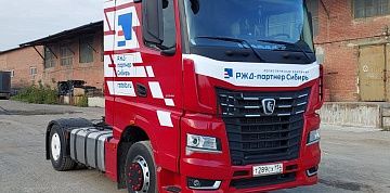 Магистральный тягач КАМАЗ-54901 для компании из Сибири