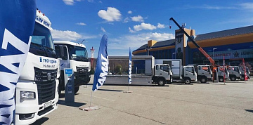 Автотехника КАМАЗ поколения К5 презентована на международной выставке во Владивостоке