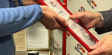 АО «ОАТ» приступило к выдаче сертификатов партнёра на 2026 год