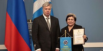 Предприятие Группы ОАТ стало призёром регионального этапа Всероссийского конкурса