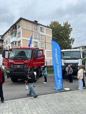 Автотехника КАМАЗ на Фестивале семейных ценностей в Кемерове