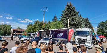 «КАМАЗ» на автомобильном фестивале North Auto Fest 15 в Казахстане