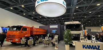 «КАМАЗ» на KazAgro/KazFarm-2025