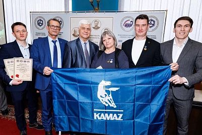 Сотрудники «КАМАЗа» стали лауреатами конкурса «Инженер года-2025»