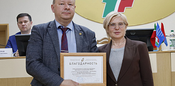 Камазовцы отмечены Благодарностью Федерации профсоюзов РТ