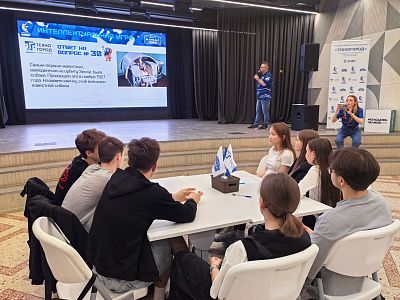 Конкурс «Техногород» для школьников: подведены итоги сезона