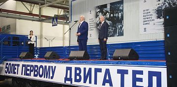 Камазовскому двигателю – 50 лет