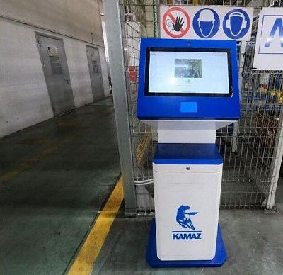 Терминалы «Пульс» для учёта рабочего времени