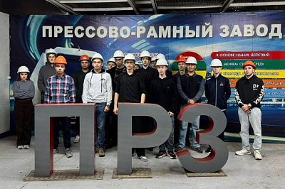 На ПРЗ состоялись ознакомительные экскурсии для первокурсников