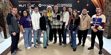 Камазовская команда КВН получила повышенный рейтинг на фестивале «КиВиН-2026» в Сочи