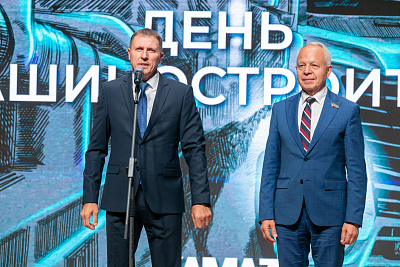 Камазовцы отметили День машиностроителя