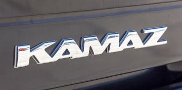 Инструменты дополнительной занятости на «КАМАЗе»: первые результаты