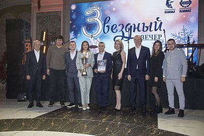 На «КАМАЗе» состоялся «Звёздный вечер – 2025» в честь активистов