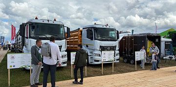 «КАМАЗ» презентовал сельхозтехнику на Чемпионате России по пахоте